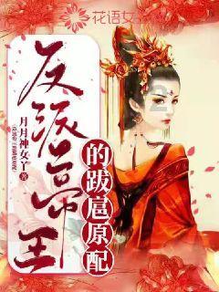 乐高机器人比特