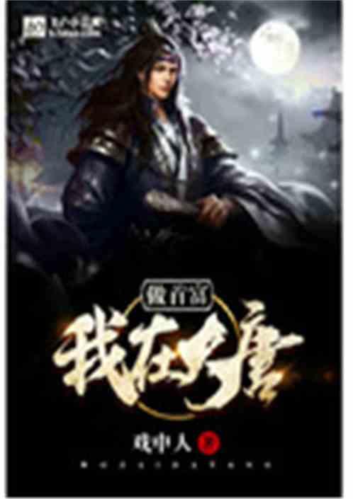 2023二游赛道：22款核心二游上线，19款二游停运，4款夭折