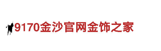best365官方中文网页版登录-可靠的能源发电企业